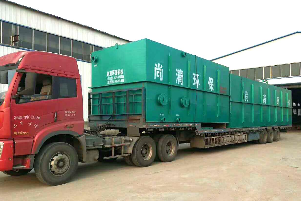 農村生活污水處理 農村生活污水處理