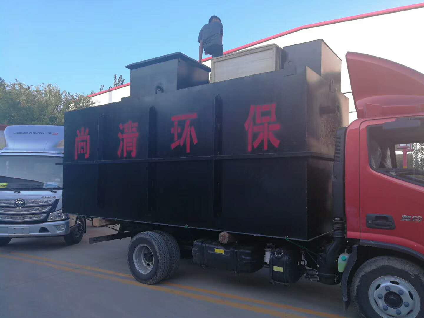 農村生活污水處理 農村生活污水處理