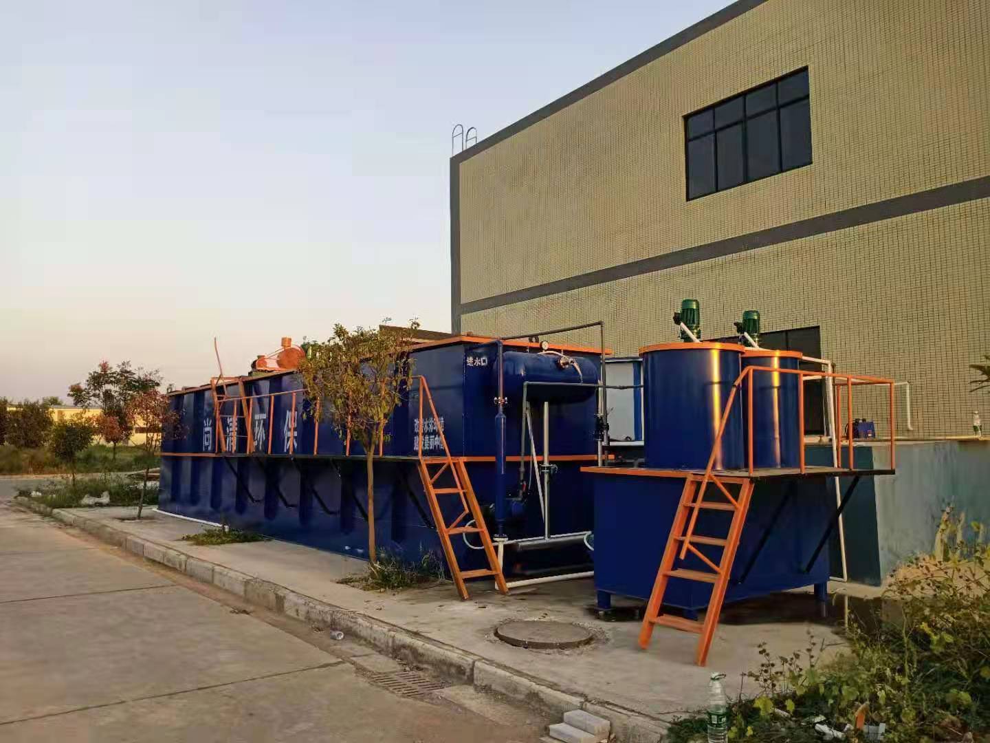 醫院污水處理設備 醫院污水處理設備