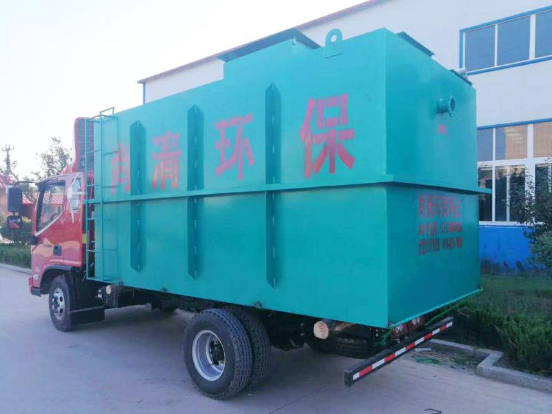 小型屠宰污水處理設備實用性強廣受好評 小型屠宰污水處理設備實用性強廣受好評