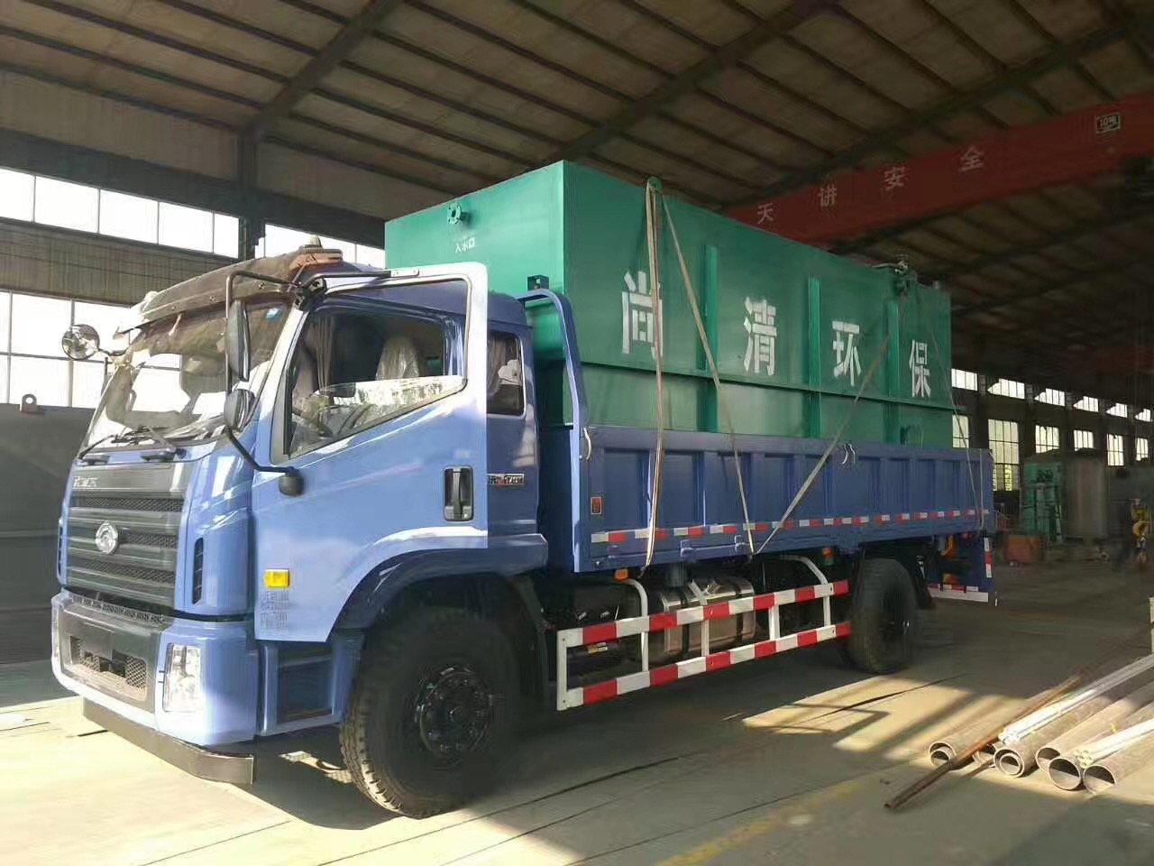 印染高鹽廢水處理 印染高鹽廢水處理