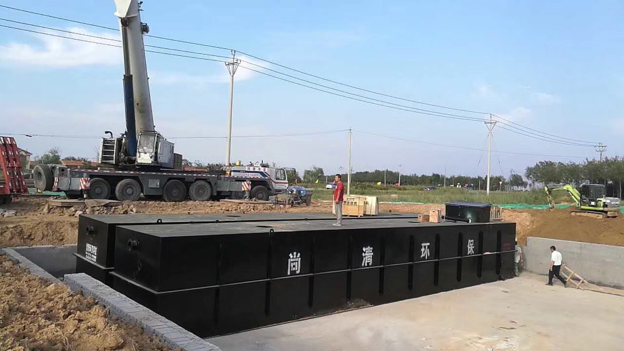 養(yǎng)殖場污水處理設(shè)備 養(yǎng)殖場污水處理設(shè)備