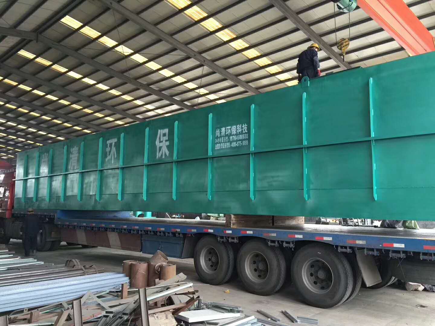 社區(qū)衛(wèi)生服務(wù)中心污水處理 社區(qū)衛(wèi)生服務(wù)中心污水處理