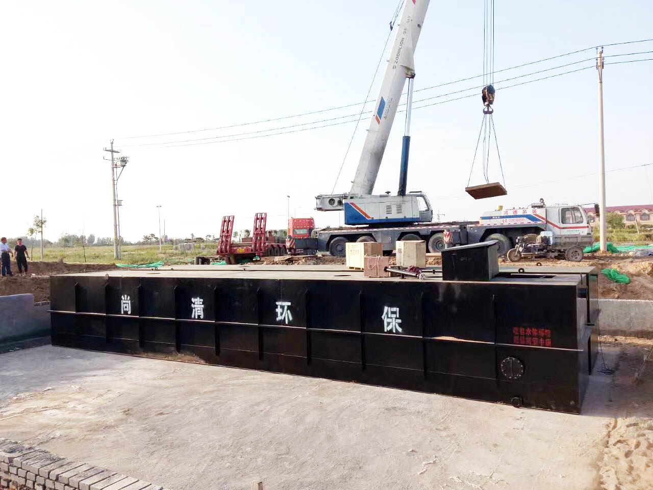 黃河壺口瀑布景區污水處理 黃河壺口瀑布景區污水處理