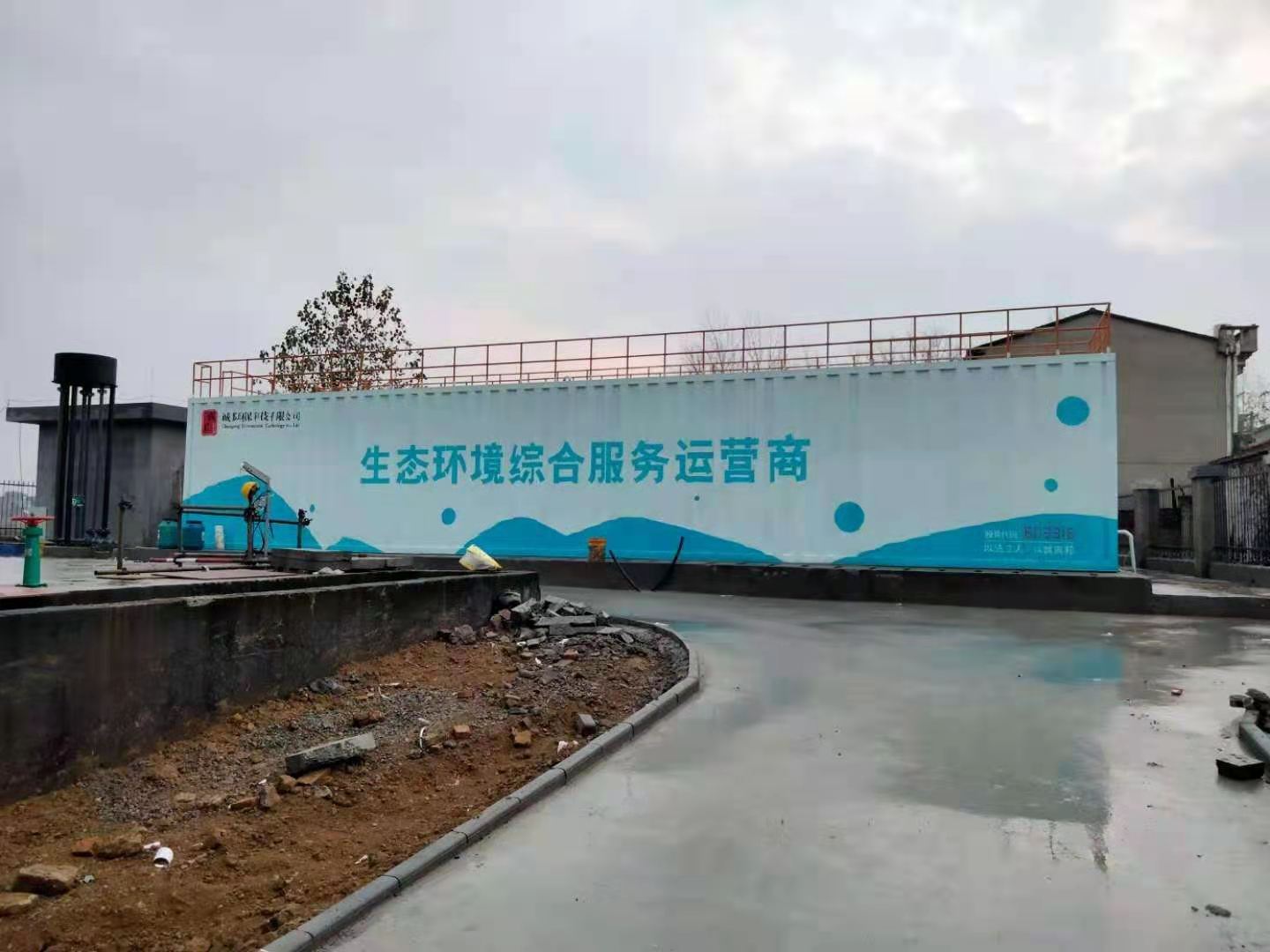 一體化MBR生活污水處理 一體化MBR生活污水處理