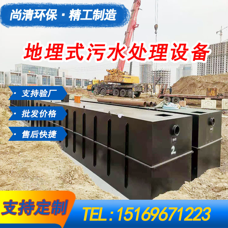 1705889669245379.jpg 地埋1藍.jpg