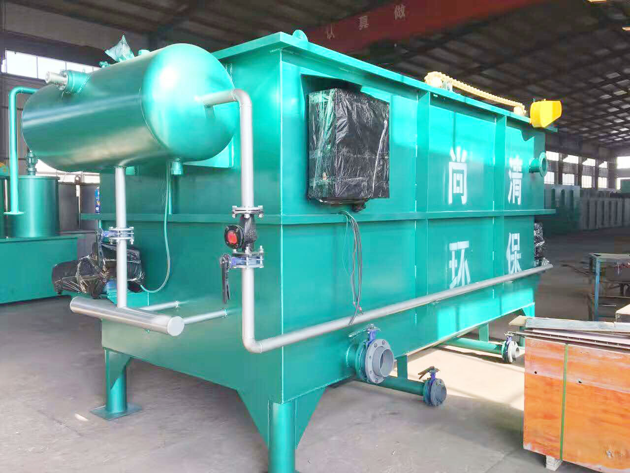 1709169912211172.jpg 氣浮沉淀2.jpg